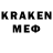 MDMA VHQ Falenone