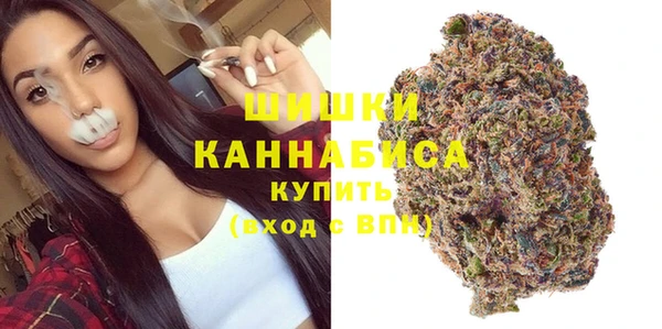 мефедрон VHQ Зеленодольск
