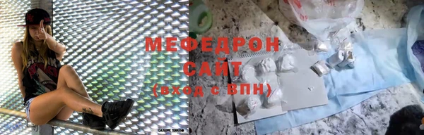 трава Тында